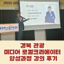 윤관용 이미지
