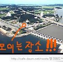 포승공단(서평택IC방향) 이미지