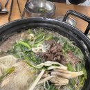 등촌샤브칼국수 이미지