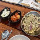 일미리금계찜닭부산 - 6063 | 일미리금계찜닭부산