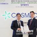 수원과학대학 이미지