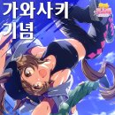 메타PC cafe 이미지