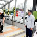 하계역 3번출구 이미지