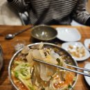 반야보리비빔밥 | [수서역 맛집] 세곡동 맛집 @목포명가 세곡점
