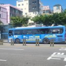 동화운수 이미지