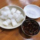 행복한슈퍼 | [전주 현지인 맛집] 바삭하고 매콤한 '영동수퍼' 가맥 고추치킨 내돈내산 후기!