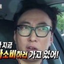 하기숲 캠핑장 이미지