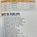 (주)지티에스 네이버블로그