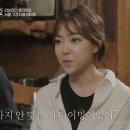 타이밍 - 서구 용소로49번길 45 | 타이밍