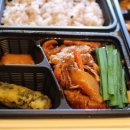 본도시락 중앙대점 이미지