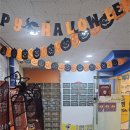 도당초등학교3 이미지