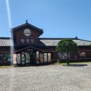 경충대로3045 네이버블로그