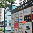 대우프라자 | 타르트 종류가 다양하고 맛있는 &lt;렛잇비 광화문점&gt; 타르트박스 후기