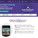 뉴비봉관광(주) | 제주도 가볼만한곳 3박4일 제주 관광지 제주 관광 TIP
