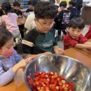 계명대아람태권도장 이미지