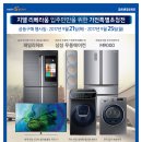 지엘디지털