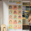 인계동 중소기업은행옆 이미지