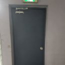 프리존빌딩 이미지