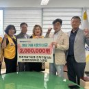 창원 진해세화여자고등학교 경남매일