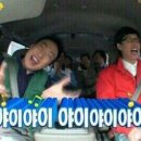 행복카세 이미지