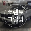 지팩토리 네이버블로그