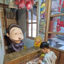 한국만화박물관 | 한국만화박물관 후기 아이와 다녀온 부천 실내데이트 추천