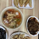 주래등석사점 이미지