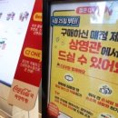 팝콘노래연습장 이미지