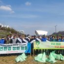 고엽제전우회진주시지회 이미지