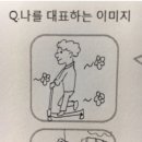 씨유 의정부행복점 | 🩵 우리의 새로운 하루를 축하해