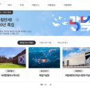 한국관광공사 이미지