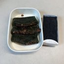 지리산떡집 | 잠실 롯데백화점 떡 맛집 가치서울 인기 1위 메뉴 쑥부꾸미, 흑임자인절미 리얼후기, 위치 및 주차
