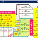우성전자 이미지