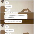 펫잇보리 이미지