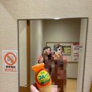 후쿠오카 여행 | 테리하리조트 | 일본온천 | 온천여행 / teriha spa resort
