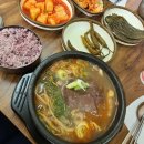 빨간닭발안중점 이미지