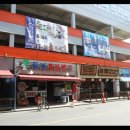 둘리게임랜드 이미지