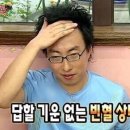 Hello 라온 이미지