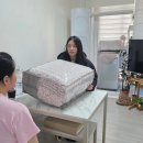 여수이불