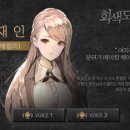 회색도시 이미지