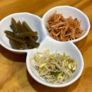 [울산 맛집/울산 애견동반 가능 식당] 신정동 백주막 / 동네 맛집 / 노포 맛집 / 굴보쌈 과메기