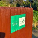 리리네 민박 이미지