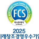 네오파니 이미지