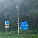 복정역1번출구 이미지