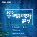 으뜸광고 이미지