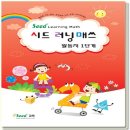 연산만물