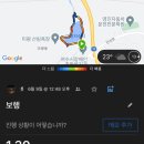 여수미평산림욕장 유아숲체험원 이미지
