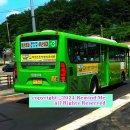 범어사역 3번출구 이미지