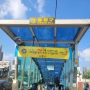 뒷골샘터 | 사당역 3번 출구-우면산 둘레길