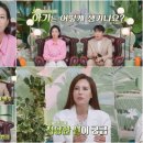 마법의성 이미지